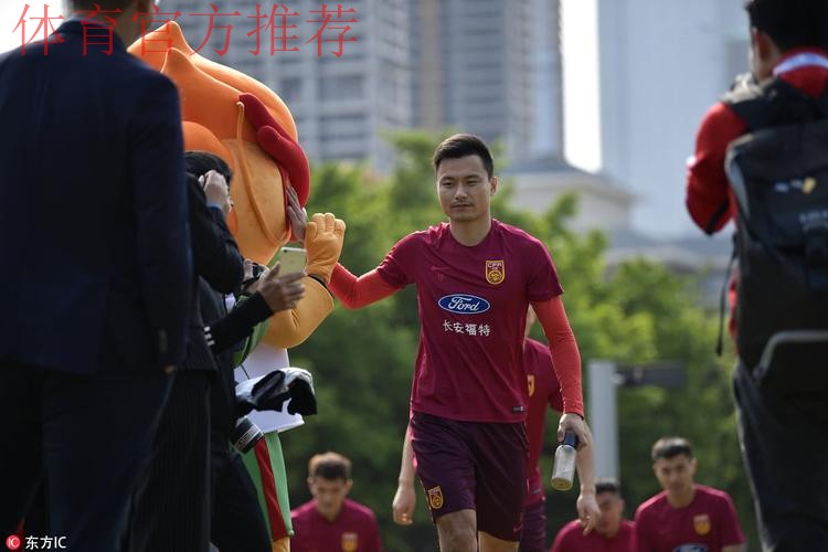 中国杯 | 谭龙：面对强队，我们也有打好比赛的自信心