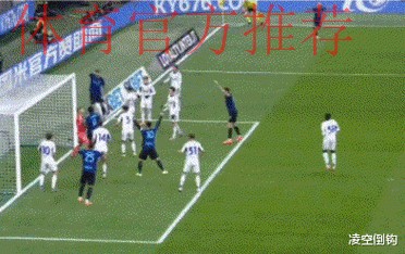 足坛一夜动态：国米反超AC米兰登顶，曼城3-0复仇，皇马止连败颓势